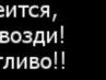 Олексій Біганський фотография #39 (источник - https://vk.com/id62566375)