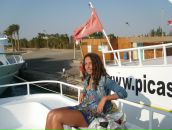 Фотография Тюменцевой Юли