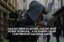 Сергій Пнівчук фотография #34 (источник - https://vk.com/id134398840)