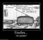 Андрей Танченко фотография #9 (источник - https://vk.com/id6077654)