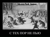 Фотография Polyakoff Vowgan