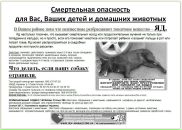 Фотография Жданова Сергея