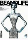 Христинка Ільницька фотография #47 (источник - https://vk.com/id133315985)