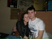 Фотография Романовой Екатерины