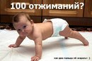 Лілічка Дика фотография #19 (источник - https://vk.com/id142142076)
