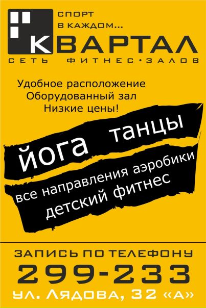 №16, Глеб Шустов, 38 лет, Пенза №16, Глеб Шустов, 38 лет, Пенза