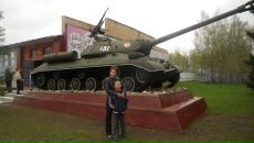 Фотография Шаршовой Евгении