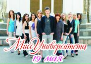 Фотография Боровика Александра