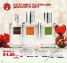 Любовь Κарасева фотография #34 (источник - https://vk.com/id110581235)