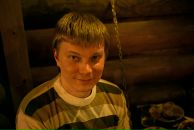 Фотография Samuhov Sergey