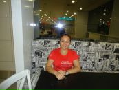 Фотография Фаляховой Розы