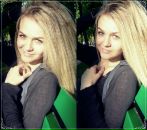 Фотография Ермакович Екатерины