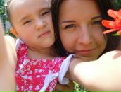 Фотография Петровой Евгении