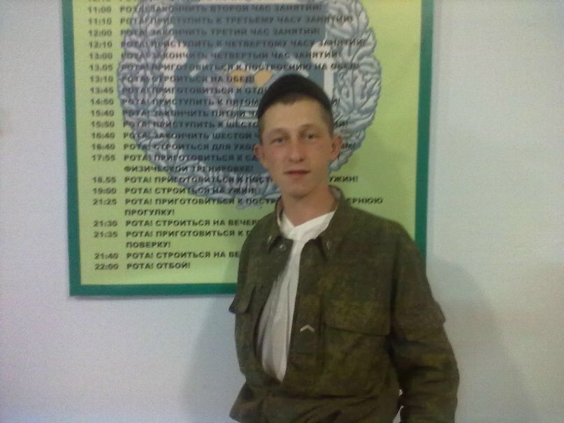Николай Ушаков фотография #27