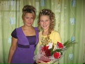 Фотография Вахрушев Евгений