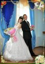 Фотография Кравцовой Веры