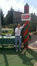 Дима Паймухин фотография #30 (источник - https://vk.com/id42270349)