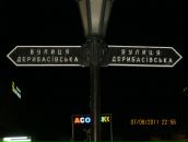 Віктор Сірий фотография #38 (источник - https://vk.com/id134461050)