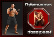 Віталік Федечко фотография #1