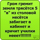 Руслан Кімар фотография #6 (источник - https://vk.com/id139567668)
