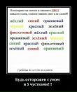 Міша Вознюк фотография #49 (источник - https://vk.com/id34819083)