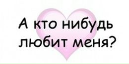 Ігорь Кальченко фотография #46 (источник - https://vk.com/id63461509)