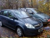 Фотография Ветра Михаила