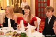 Фотография Остапенко Ланы