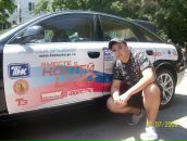 Фотография Морозова Дмитрия