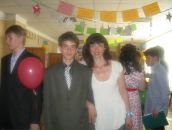 Фотография Кацман Наталии