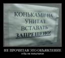 Наталія Дмитришин фотография #4 (источник - https://vk.com/id66104540)