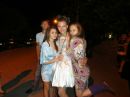Илона Тыкул фотография #36 (источник - https://vk.com/id42458791)