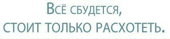 Андрей Bilstein фотография #12 (источник - https://vk.com/id260263)