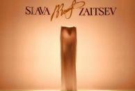 Фотография Волгушевой Юлии