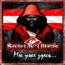 Фотография Потапова Дениса