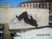 Вітя Тодер фотография #2 (источник - https://vk.com/id211901961)
