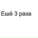 Фотография Букарева Евгения