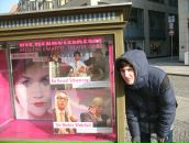 Леша Ионов фотография #27 (источник - https://vk.com/id899355)