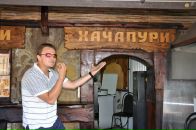 Фотография Граммы Михаила