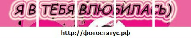 Іра Заєць фотография #10 (источник - https://vk.com/id60232170)