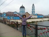 Фотография Гоголевой Елены