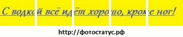 Інна Пилипів фотография #28 (источник - https://vk.com/id72525447)