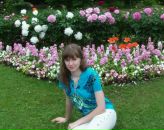 Фотография Пономаревой Лизы