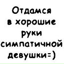 Дмитрий Ващенко фотография #28 (источник - https://vk.com/id40949602)