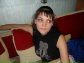 Фотография Антоновой Екатерины