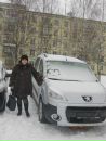 Фотография Фроловой Ирины