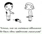 Оля Беделева фотография #31 (источник - https://vk.com/id419494)