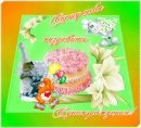 Іруська Дужик фотография #21 (источник - https://vk.com/id154421163)