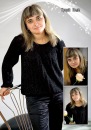 Надюша Купрій фотография #31 (источник - https://vk.com/id132193386)
