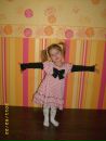 Фотография Лекомцевой Елены